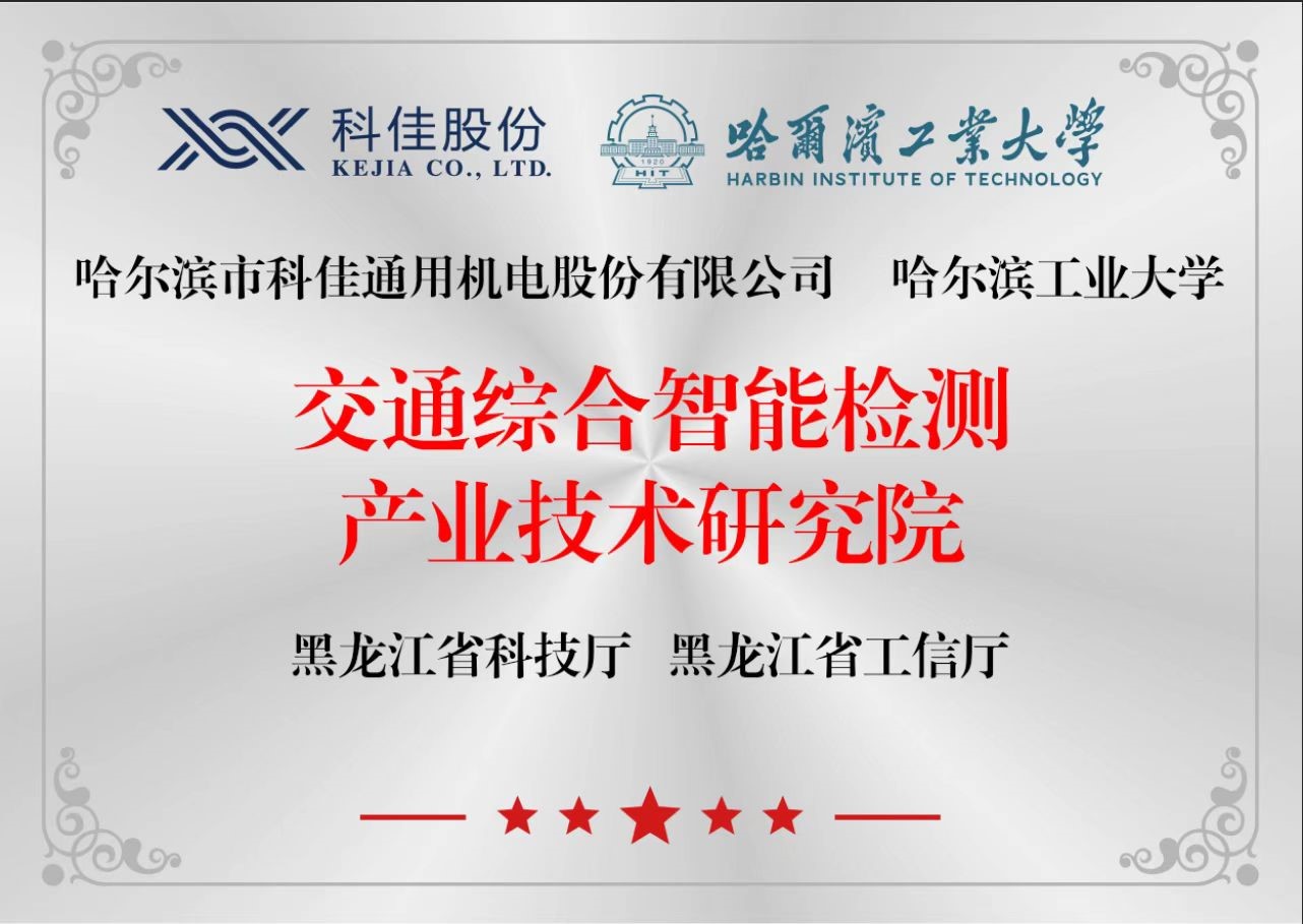 1668934358684902.jpg 1668934358684902.jpg